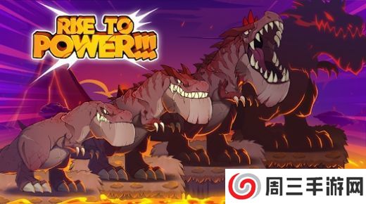 狂暴恐龙侏罗纪战争