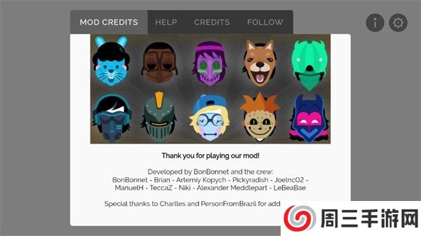 节奏盒子面具模组天黑版本