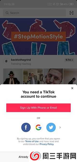 TikTok抖音国际最新版下载