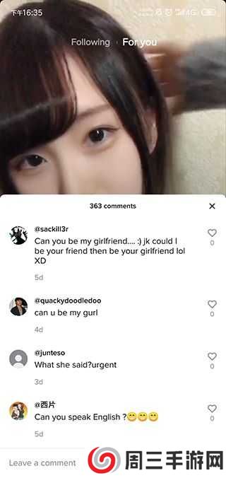 TikTok抖音国际最新版下载