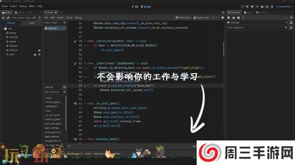 牧场放置摸鱼利器《动物栏：桌面牧场》现已正式发售