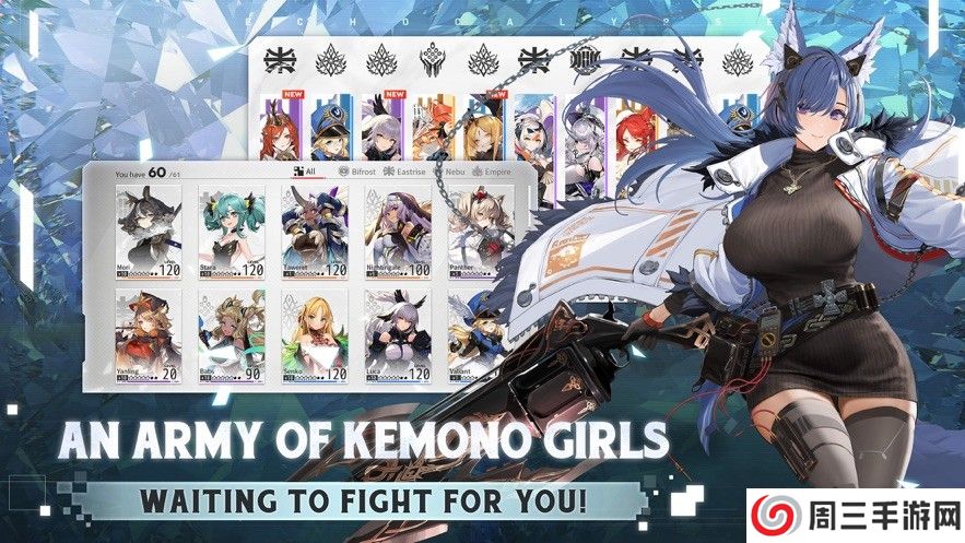 绯色回响国际服