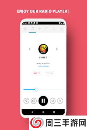 泰国广播电台app下载