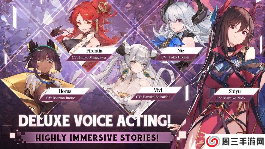 绯色回响国际服