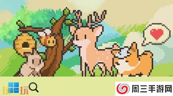 牧场放置摸鱼利器《动物栏：桌面牧场》现已正式发售
