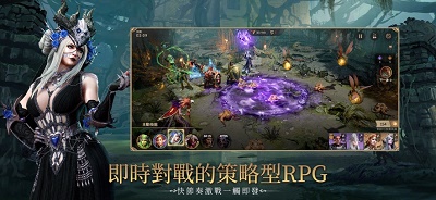 境界守望者游戏