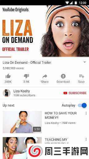 youtube安卓版 下载