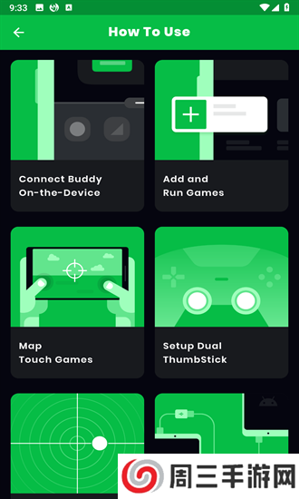 Mantis Gamepad Pro汉化版下载