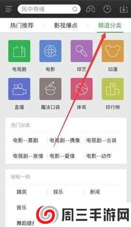 大海视频最新版