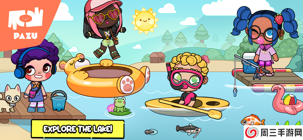 阿凡达世界游戏正版