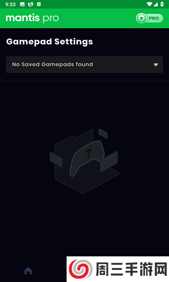 Mantis Gamepad Pro汉化版下载