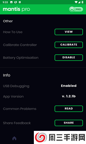 Mantis Gamepad Pro汉化版下载