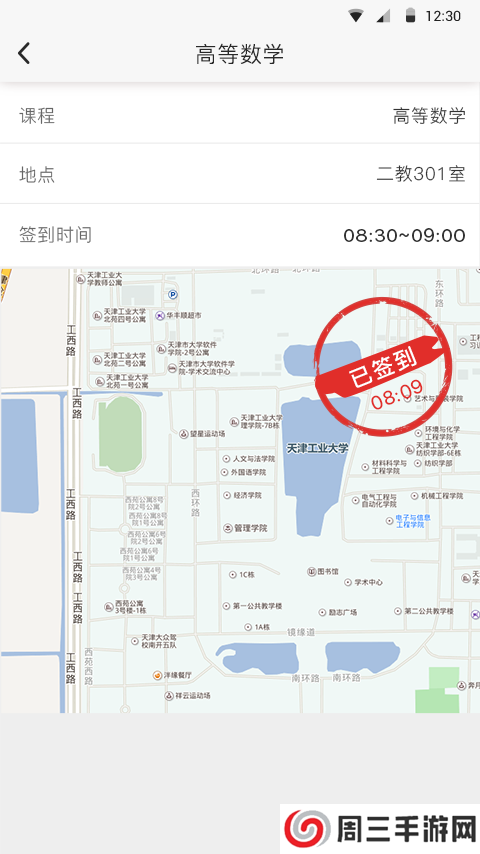 红果免费短剧app下载