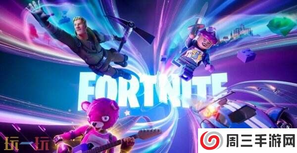 《堡垒之夜》将与《真人快打》联动 Sub-Zero将加入