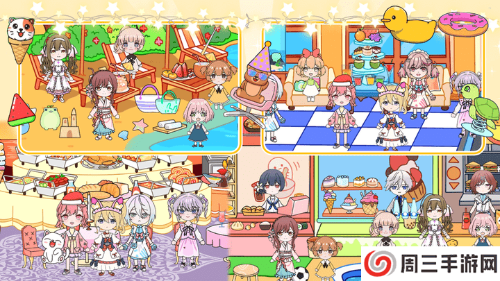 迷你城市落樱小镇