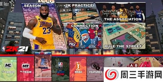 nba2k21正版