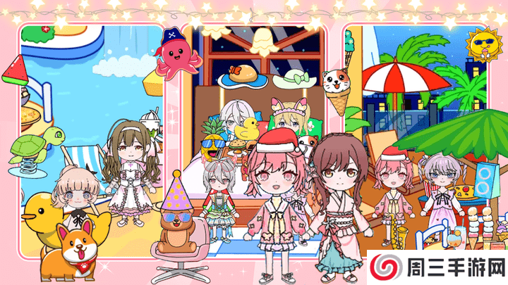 迷你城市落樱小镇