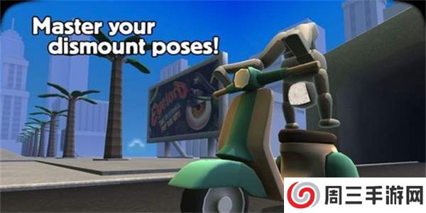 飞车英雄2手机版