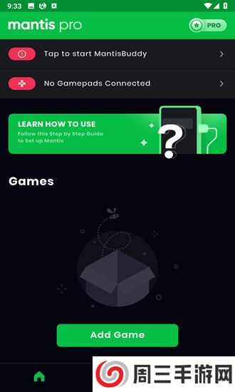 Mantis Gamepad Pro汉化版下载