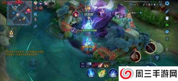 王者荣耀大熊辅助不封号下载