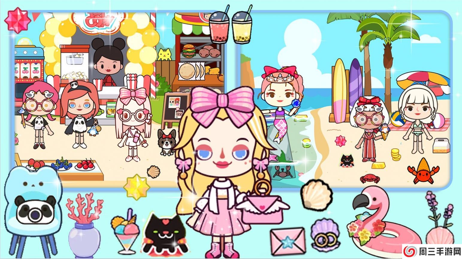 落樱小镇有风小馆