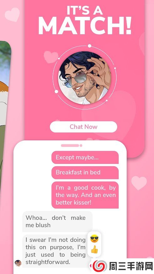 爱情秘诀中文版