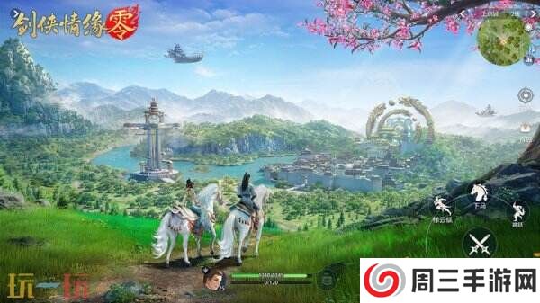 西山居新游《剑侠情缘·零》实机PV曝光！3月5日首测开启