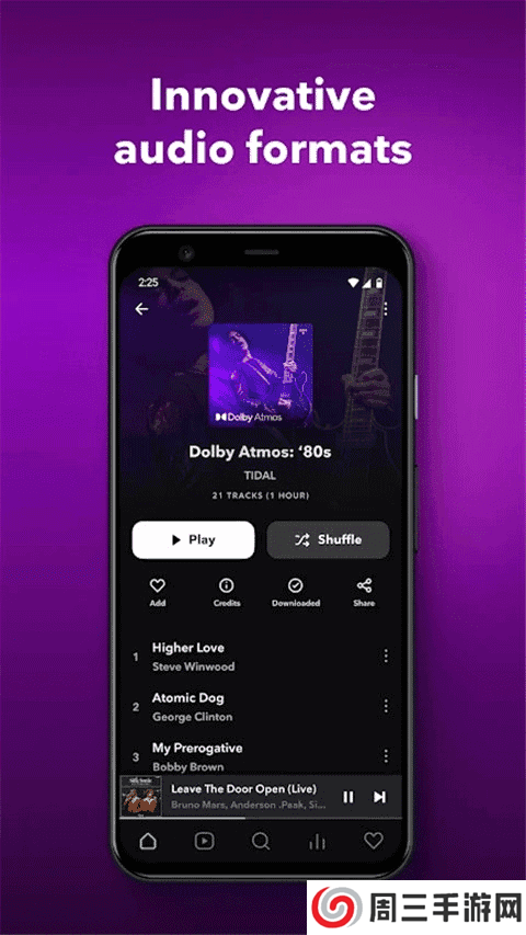 TIDAL音乐app下载安装