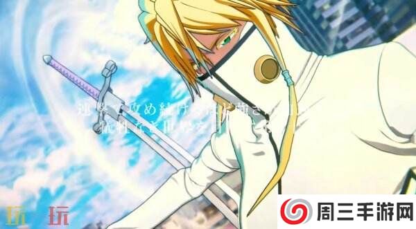 《死神：魂魄觉醒》角色蒂雅·赫丽贝尔宣传片公布