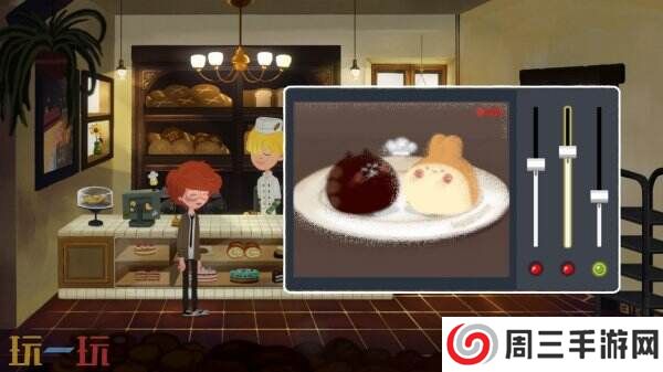 冒险游戏《蓝色星期三》将于3月27日登陆主机平台