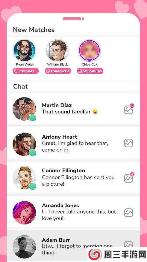 爱情秘诀中文版