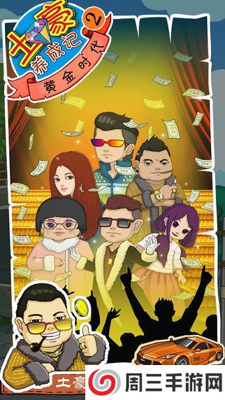 猫咪女友我可爱的小猫安卓版