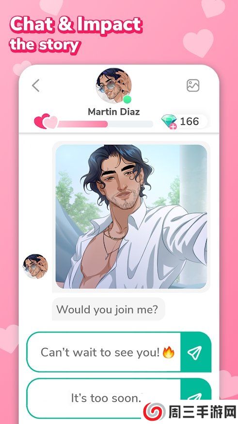 爱情秘诀中文版