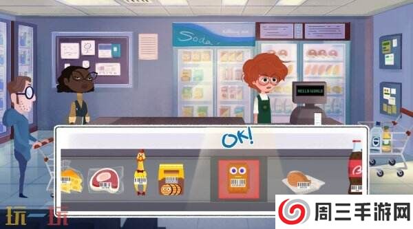 冒险游戏《蓝色星期三》将于3月27日登陆主机平台