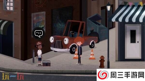 冒险游戏《蓝色星期三》将于3月27日登陆主机平台