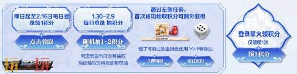 CF穿越火线“化蛇”主题军备再次上新！全新HK417-化蛇速来领取！