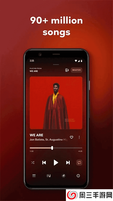 TIDAL音乐app下载安装