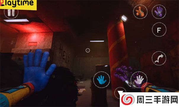 波比的游戏时间第五章最新版