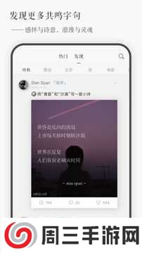 酷狗音乐app官方版下载