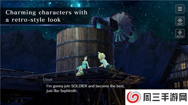 最终幻想7：永恒危机汉化版