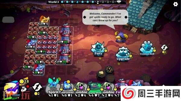 回合制类肉鸽自走棋《Knightica》现已推出试玩demo