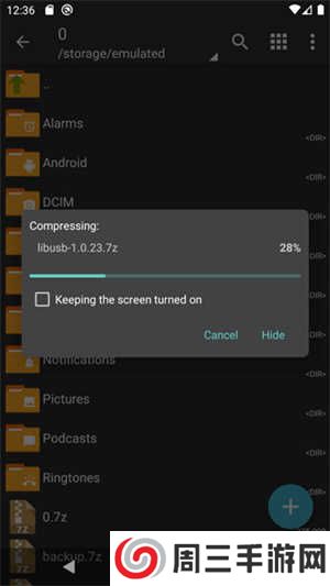 zarchiverpro2025app下载