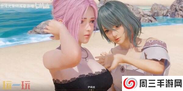 《维纳斯假期 PRISM：DEAD OR ALIVE Xtreme》＂这也是种奖励＂预告公布