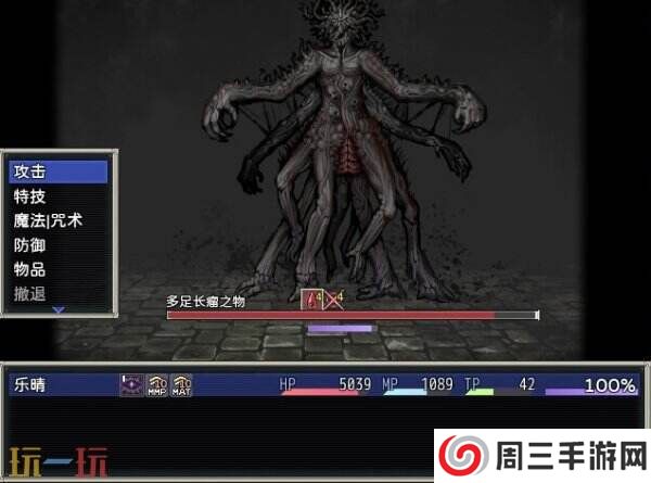 RPG战斗回合制《噩梦摇篮：献花于你》现已正式发售