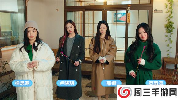 都要！小孩子才做选择 恋爱作品