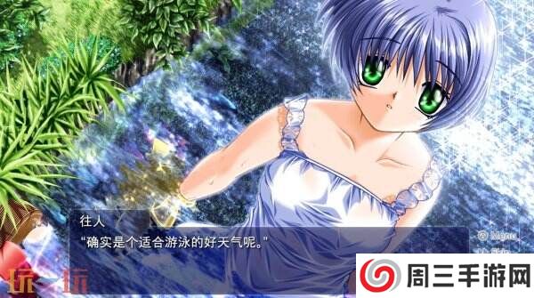 广受好评浪漫视觉小说《AIR》PC版将于3月5日推出