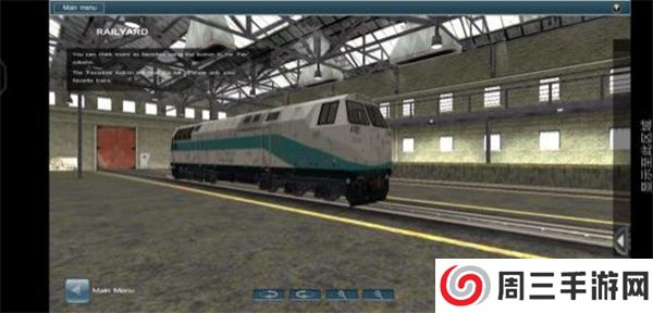 中国火车模拟器2025手机版