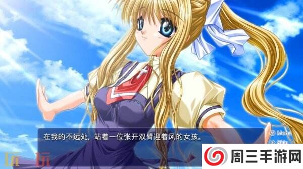 广受好评浪漫视觉小说《AIR》PC版将于3月5日推出