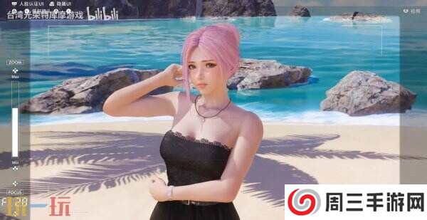 《维纳斯假期 PRISM：DEAD OR ALIVE Xtreme》＂这也是种奖励＂预告公布
