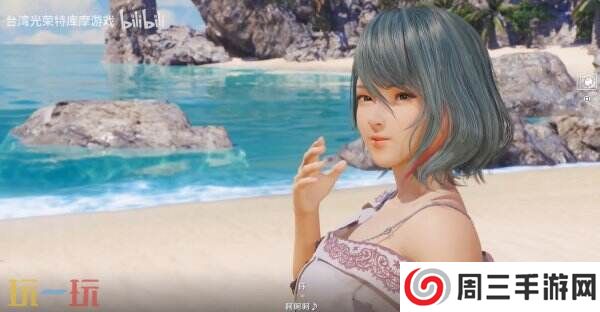 《维纳斯假期 PRISM：DEAD OR ALIVE Xtreme》＂这也是种奖励＂预告公布